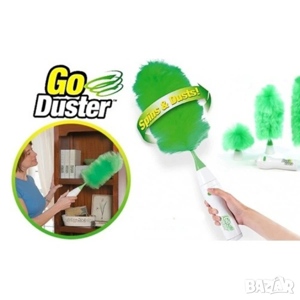 Четка за прах, снимка 1