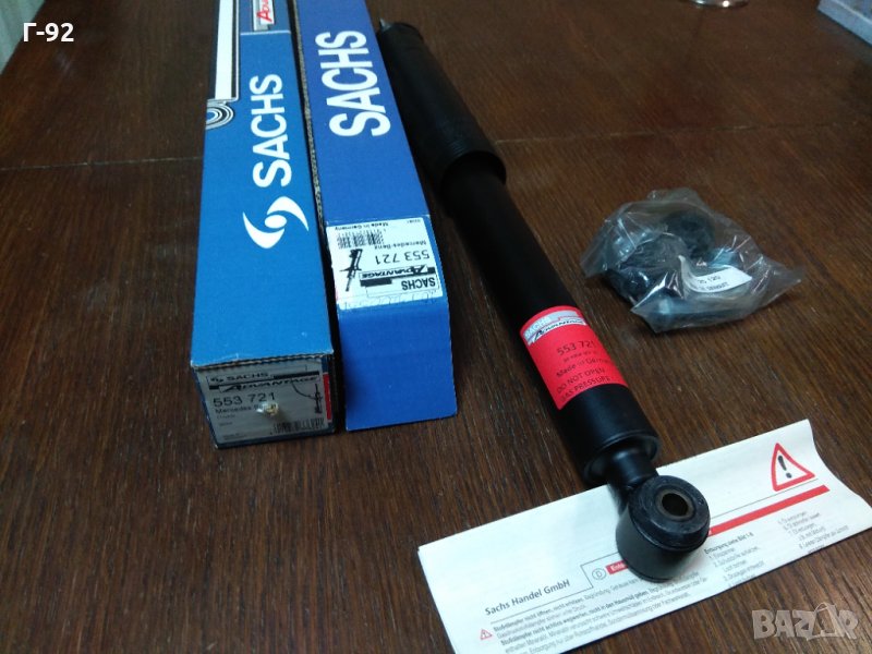 553721,**NEU**SACHS**W208**Амортисьор газов, пред**, снимка 1