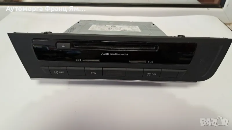 4G0035193C Audi A6  C7  Radio/CD/DVD/GPS 2012г., снимка 1