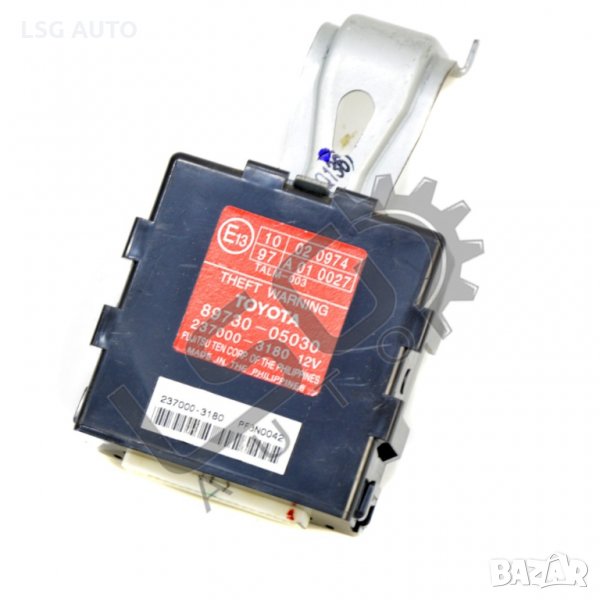 МОДУЛ ЗА ПРЕДУПРЕЖДЕНИЕ ПРОТИВ КРАЖБА Toyota Avensis II 2003-2009 ТА201020N-159, снимка 1