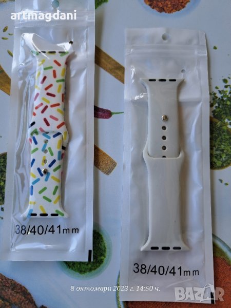 Силиконова каишка за Apple Watch Series 38/40/41 mm , снимка 1
