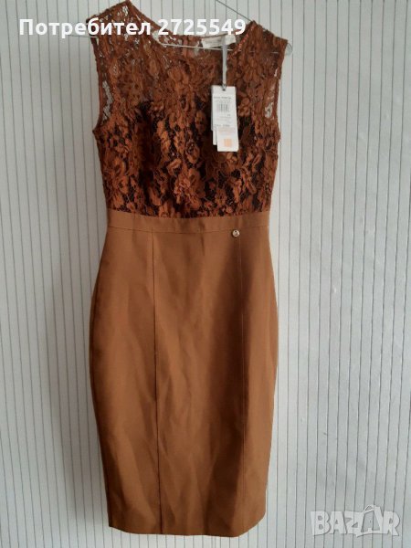 Minelli/Rinasicmento боти и рокля, снимка 1