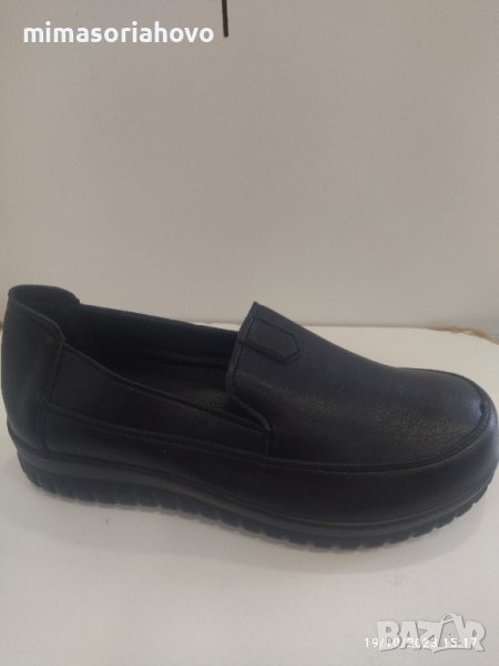 Дамски обувки 6629, снимка 1