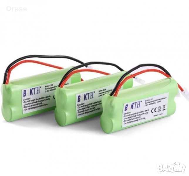 Телефонна Батерия за безжични и стационарни телефони Siemen,, снимка 1