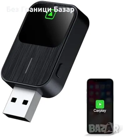Нов Безжичен CarPlay адаптер за iPhone – Бързо свързване, компактен дизайн, снимка 1