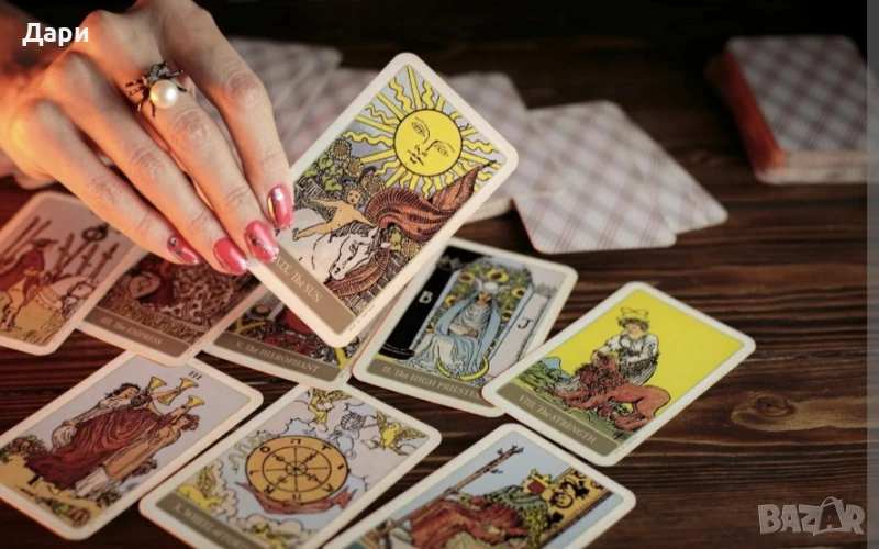 Гледане на Карти Таро, снимка 1