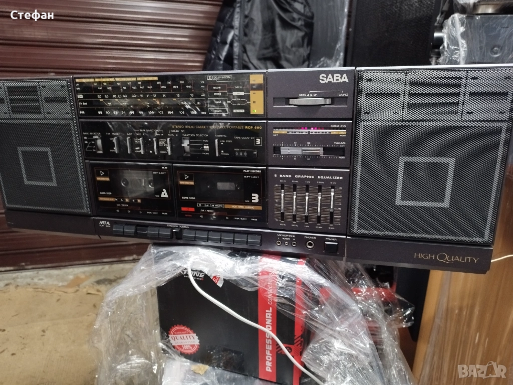 SABA RCP-690, снимка 1