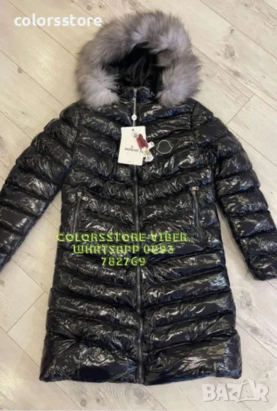 Дамско дълго яке черен лак код IM242, снимка 1