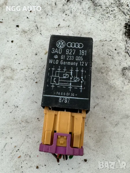 Реле за Стартер 175, № 3A0927181, № 3A0 927 181, 61 233 005, 6123305, снимка 1