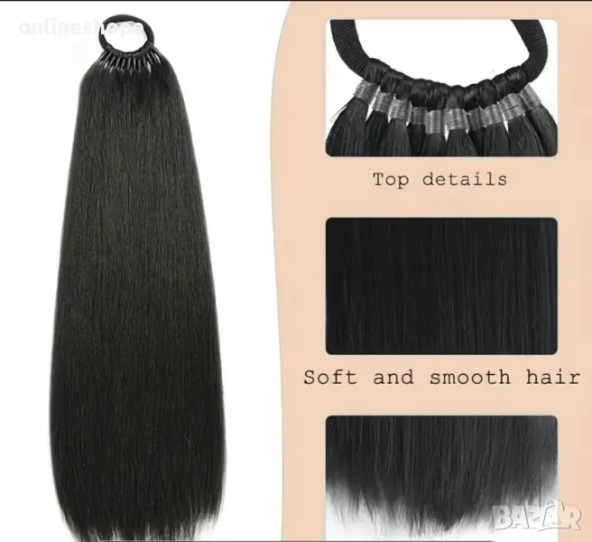 Удължение екстеншън за опашка от синтетична коса с захват ластик 60см, снимка 1