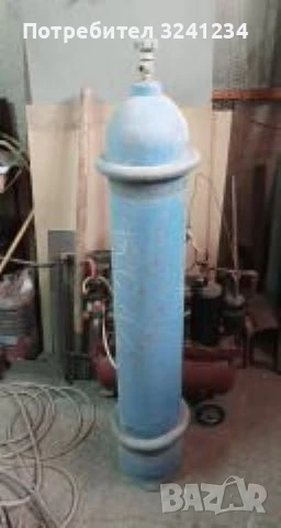 Кислородова Бутилка с нов вентил, снимка 1