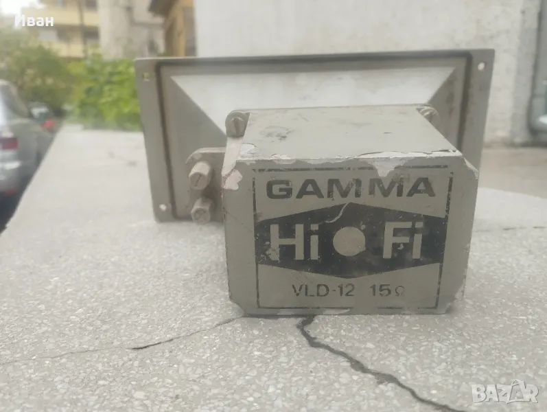 Високочестотен лентов говорител Gamma, снимка 1