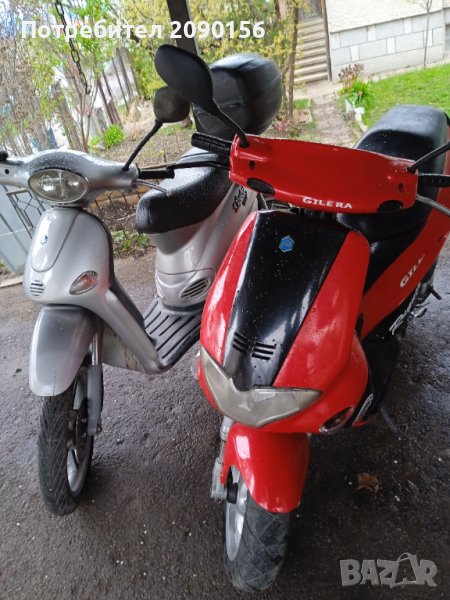 продавам gilera runner 50   и piaggio liberty  150, снимка 1