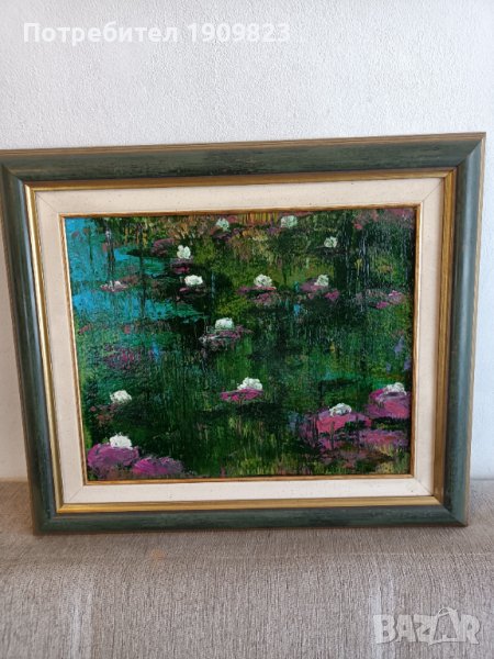 Стара маслена картина, снимка 1