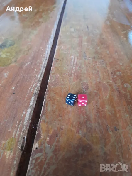 Старо зарче,зарчета,зар #13, снимка 1