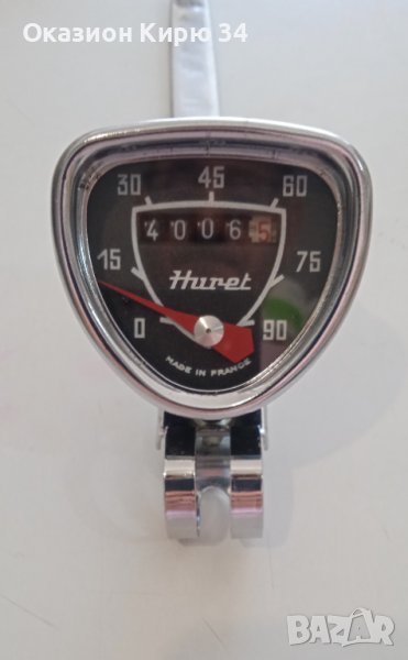 Километраж скоростомер ретро Huret, снимка 1