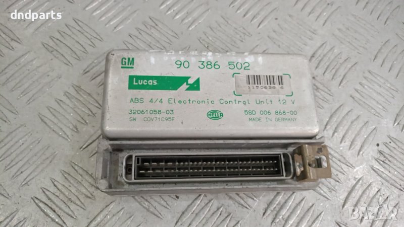 Модул ABS Opel Corsa B 1998г.	, снимка 1