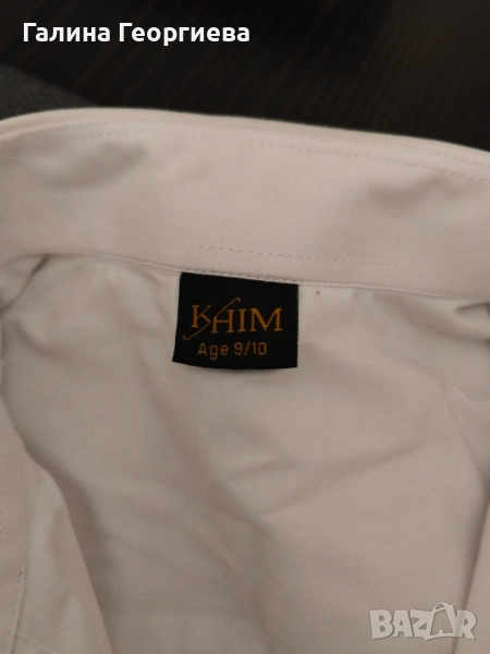 Детски ризки за момчета 20лв., снимка 1