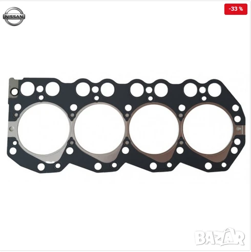 Гарнитура глава 11044-54T07 Nissan BD30, снимка 1
