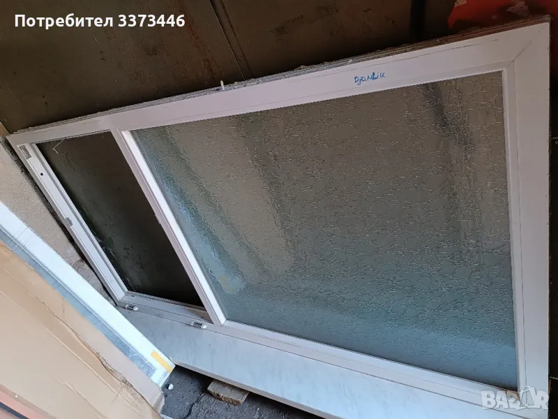 Продава PVC Дограма, снимка 1