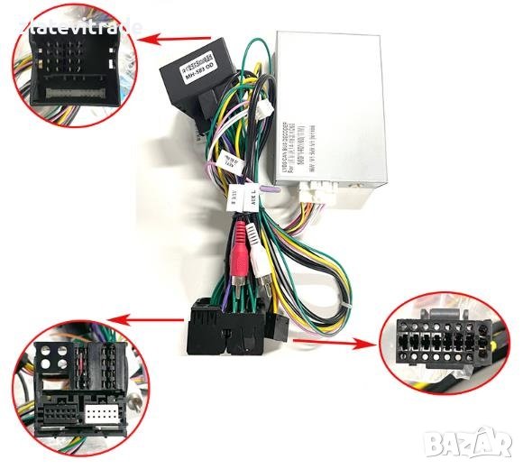 МОДУЛ ЗА FACELIFT VOLVO XC60 ЗА ВИЗУАЛИЗАЦИЯ НА ИНФОРМАЦИЯТА ОТ ФАБРИЧНИЯ ДИСПЛЕЙ, снимка 1