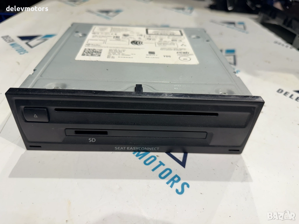 5QA035824B CD радио плеър от Seat Arona 1.0 TSI, двигател CHZ, 95 кс., 5 ск., 71 000 км., 2019 г., снимка 1