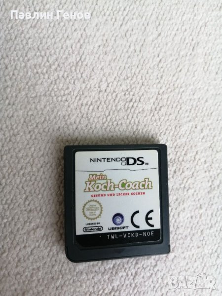 Mein Koch-Coach  за Nintendo DS /DS Lite / DSi / 2DS / 3DS , игра за нинтендо, снимка 1