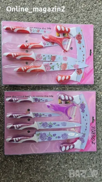 6в1 Комплект за рязане с керамичен чопър и белачка, снимка 1