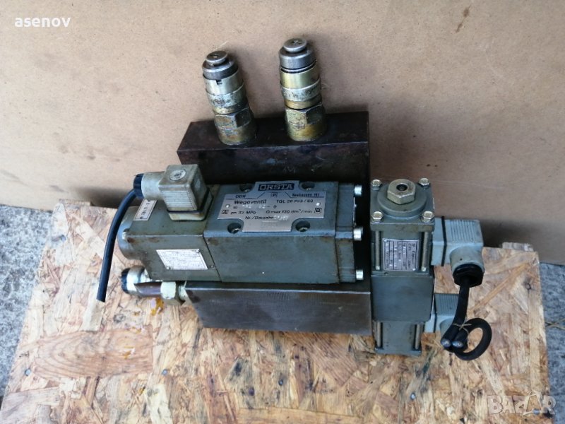 Хидравличен разпределител , снимка 1