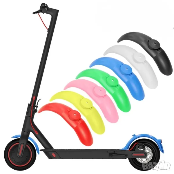 Преден калник за Тротинетки Xiaomi m365 и подобия , снимка 1