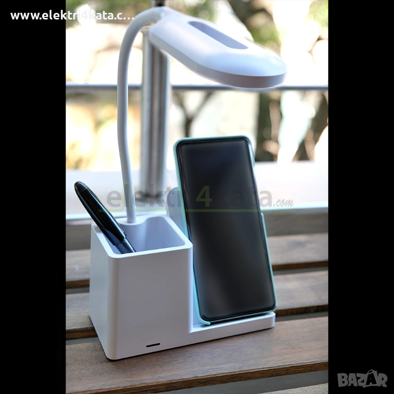 LED лампа с безжично зарядно за телефон, снимка 1