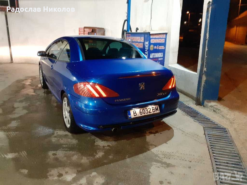 Стопове за Peugeot 307cc, снимка 1