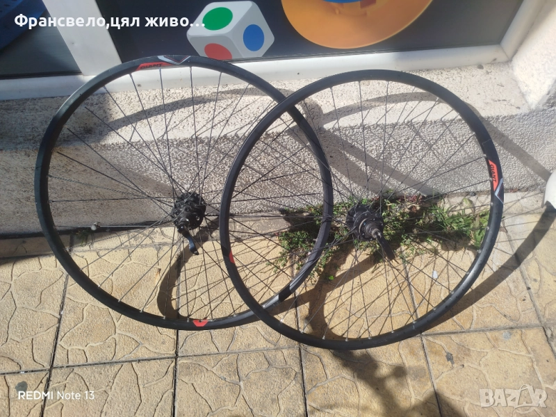 28.29 цола капли за велосипед колело много здрави свалени от електрически велосипед giant , снимка 1