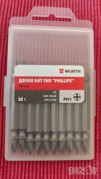 Комплект 10 бита WURTH тип PHILIPS, кръстати, накрайници, отвертки. , снимка 1