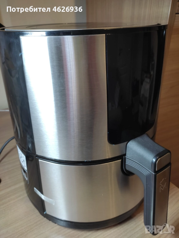 Фритюрник с горещ въздух Airfryer MasterPRO Rocket 360, снимка 1