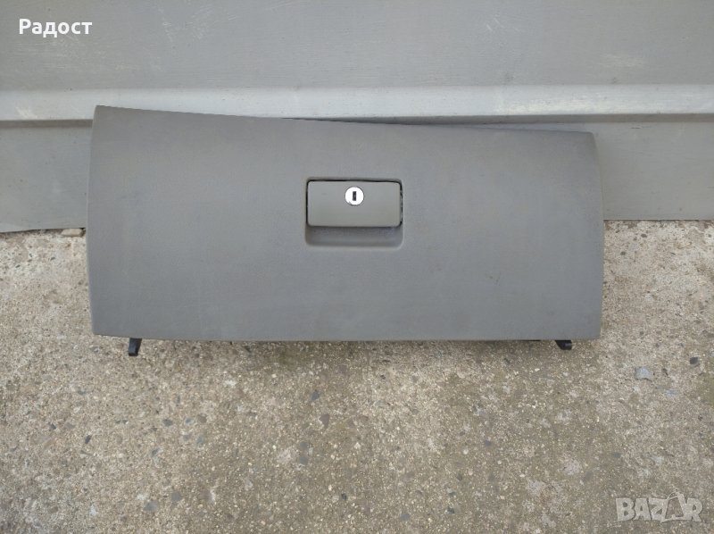 Капак за жабка Голф4 Golf4 сива, снимка 1