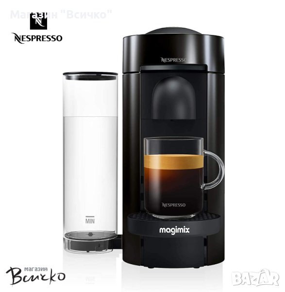 Кафемашина Nespresso Vertuo Plus, от Magimix, снимка 1