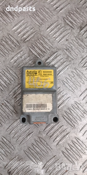 Airbag модул Peugeot 406 1998г. 550540400 9643400680 , снимка 1