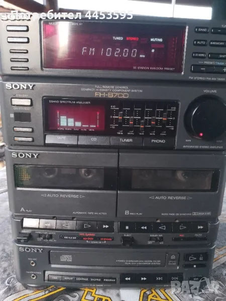 SONY FH-B7CD (КРАЙНА ЦЕНА), снимка 1