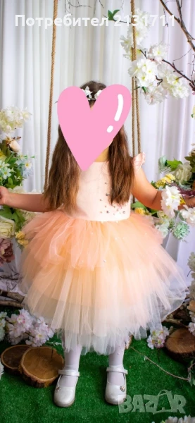Детска рокля в прасковено с перли и блестящи камъчета, снимка 1
