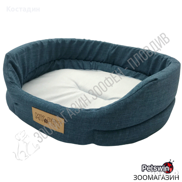 Легло за Куче/Коте - XS, S, M, L размер - Тъмно-синя разцветка, снимка 1
