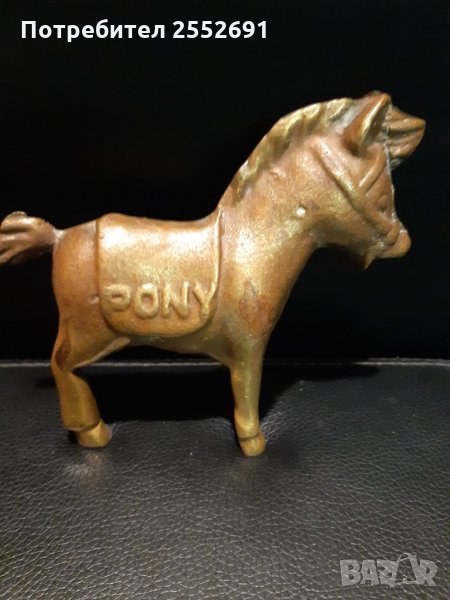 Пластика, снимка 1