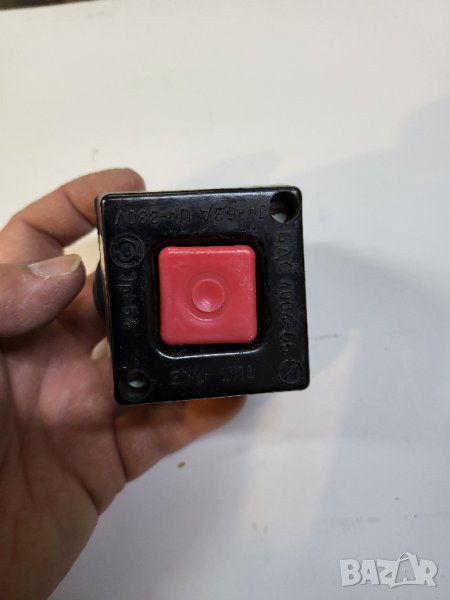 Български промишлен бутон - СТОП - изключване, снимка 1