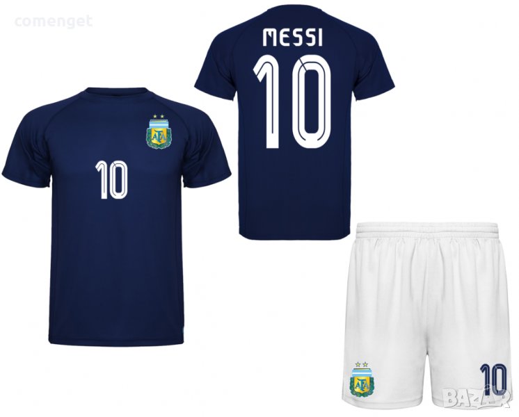 Детски екипи АРЖЕНТИНА / ARGENTINA Messi с ИМЕ и НОМЕР по избор!, снимка 1