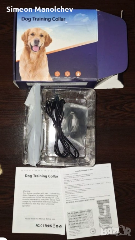 Тренировъчен нашийник за куче със звуков сигнал и вибрация, снимка 1
