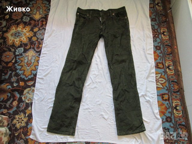 DSQUARED2 зелени джинси италиански размер по етикет 48., снимка 1
