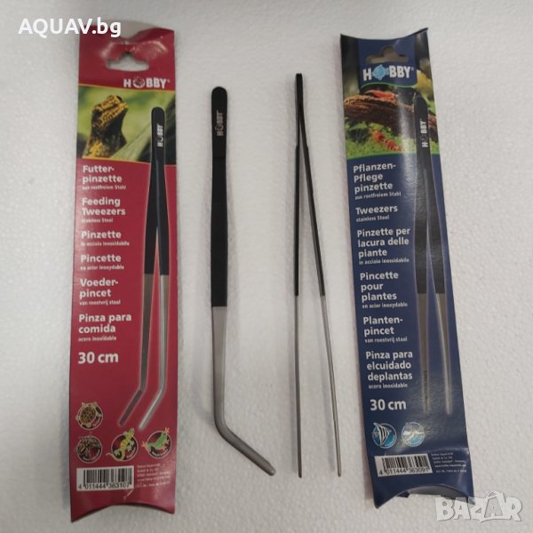 Пинсети за аквариум HOBBY, снимка 1