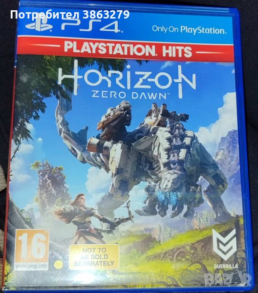 Игра за PS4 Horizon Zero Dawn, снимка 1