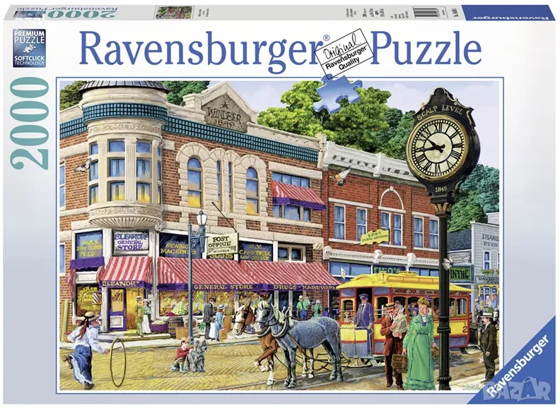 [неналичен] Пъзел "Ellen's General Store" Tom Antonishak Ravensburger 2000 части, снимка 1