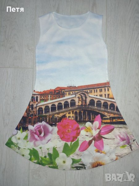 Рокля - 7-8 години, снимка 1